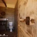 Guest house The Old Nest Madzharovo
